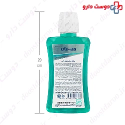 Anti Cavity Daily Protection Mouthwash Vi One