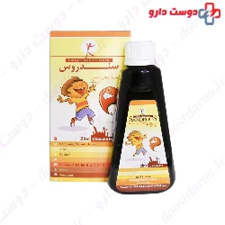 Sandrous Plus Zinc Syrup