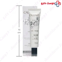 Vinoperfect Cell Renewal Night Cream Caudalie