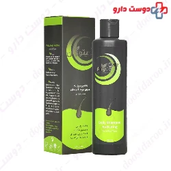 Daily Shampoo Hydrating Phyto One
