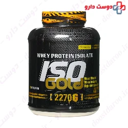 Iso Gold 2270 g Gene Star