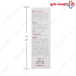 Lifting Cream 45 ml Dermaline