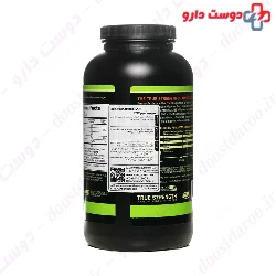 Superior Amino 2222 Optimum Nutrition