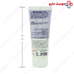 Moisturizing And Anti Aging Hand And Nail Cream Huguette