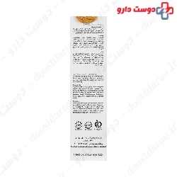 AHA 9.6 Cream Jute