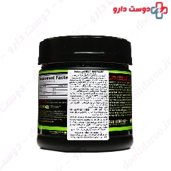 Instantized BCAA Optimum Nutrition