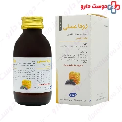 Honey Zoufa Razak 120ml Syrup