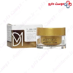 Dermo Medic Anti Wrinkle Cream