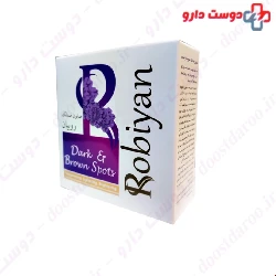 Robiyan Anti Dark Spot Moisturizer Soap 100 Mg