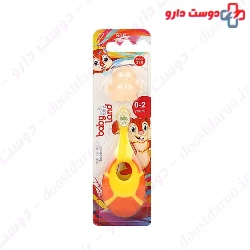Baby Land Kids Learning Toothbrush Code 378
