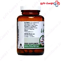 L Arginine 500 mg 60 LifePlan
