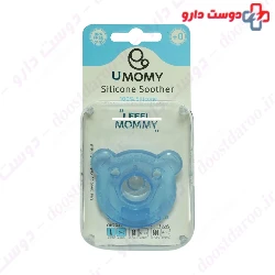 Silicon Soother Umomy