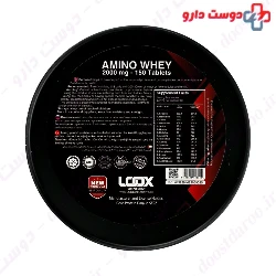 Amino Whey 2000 mg Loox Supplement