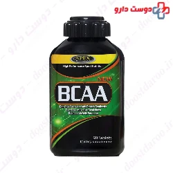  Karen BCAAs 90