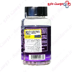 Scitec nutition GH surge