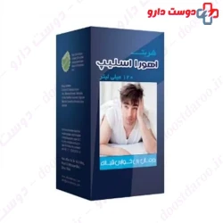 Ahura Darou Ahura Sleep Adult 120ml Syrup