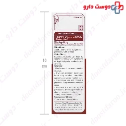 Kimiagar Toos Vitamin D3 2000 IU