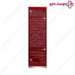 Ardene Expert Age Multi Corrective Eye 30ml Cream