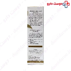 Lange Gentle Eye Make Up Remover