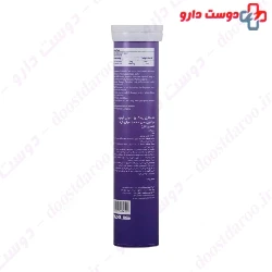 Zinc Plus Vitamin C Effervescent Tablets Nextyle