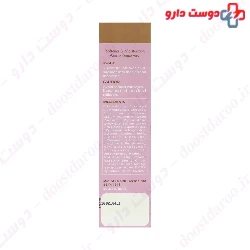 Geno Biotic Face Foam Clening for Dry and Sensitive Skin 150 ml
