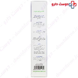 Iran Darouk Thymex 140 ml