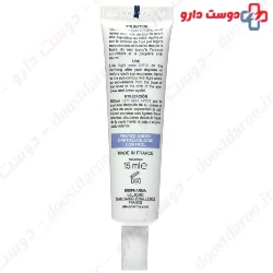 Light Eyes Protective Lightening Cream SPF30 Isis Pharma