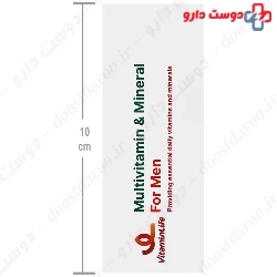 Multivitamin Plus Mineral For Men Vitamin life