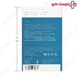 Oxygen Ampoules Arcaya