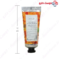 Tropical Fruits Cream Deep Sense