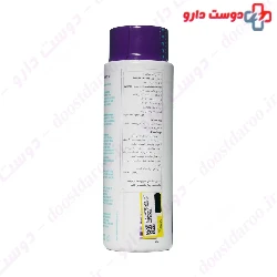Whitening Mouthwash iWHITE