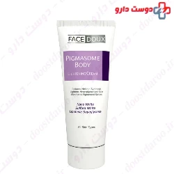 Facedoux Pigmasome Body 75 ml