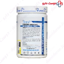 Pharma Plus Creatine 400 g