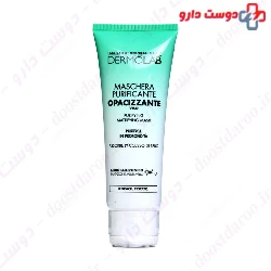 Purifying Mattifying Mask Dermolab
