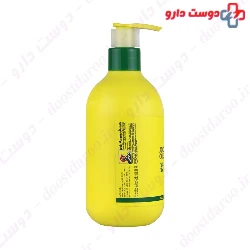 Avocado Oil Softening Cream Bms