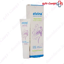 Elvina Nipple Balm Protection And Repair 15 ml