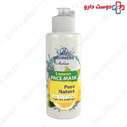Highnes lemon face mask 120 ml