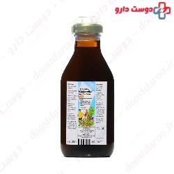Vitane Calci Sure Syrup