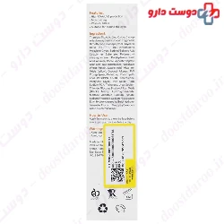 Sunscreen Cream SPF50 For Dry And Sensitive Skin  Liporex
