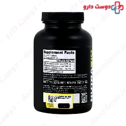 BCAA 2500 Nutra Bio