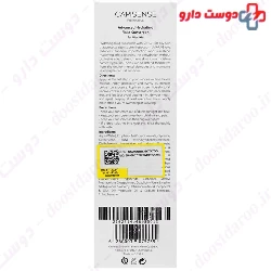 Advanced Hydrating Fluid Sunscreen SPF50 Capisense