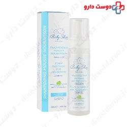 Cradle Cap Foam Shampoo For Newborns Baby Skin