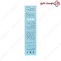 Cleansing Milk Lotion Seagull