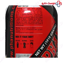 Protein Whey Phantom Phantom Nutrition