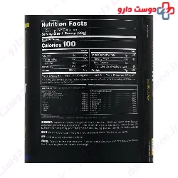 Ultra Iso Whey Universal Nutrition
