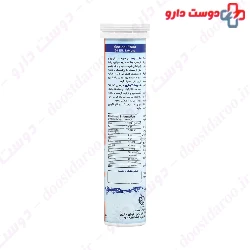 Sagepad Darou ORS Delite 20 Effervesccent Tablets