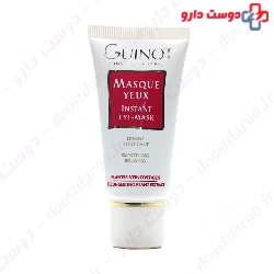 Masque Yeux Guinot