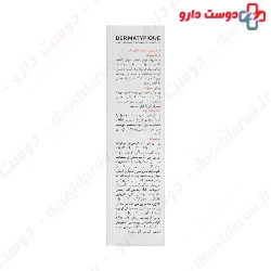 Intense Anti Ageing Face Cream Dermatypique