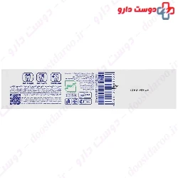 Composite And Laminate Toothpaste Vitarex