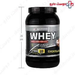 Ultrapower Whey Protein 1 Kg Pegah